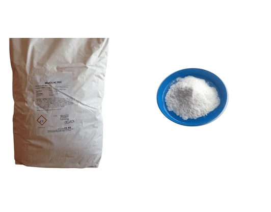 Кормовая добавка НОАК AC B95 (Нидерланды)